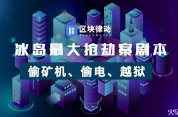 (4分钟科普)亳州工厂招工信息_哔哩哔哩-2
